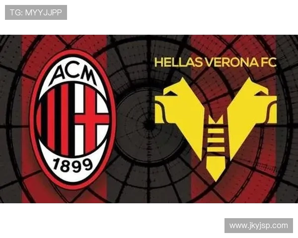 AC米兰重塑辉煌之路探秘意甲豪门复兴与未来发展趋势