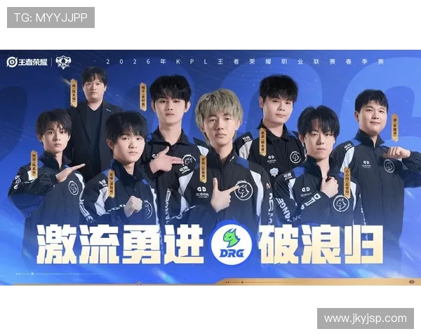 JDG战队乘风再起携手新阵容冲击全球电竞巅峰之路