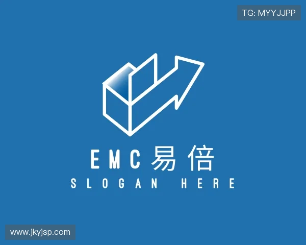 解读EMC易倍官方网站